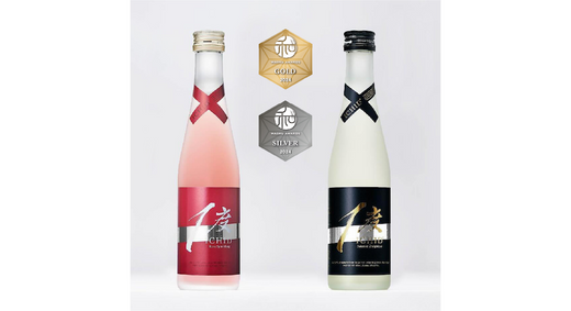 Winning at the "Washu Awards 2024" Held in Hong Kong