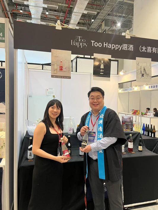 ICHIDO Taiwan Exhibits at Taipei Int'l Wine & Spirits Festival 2025